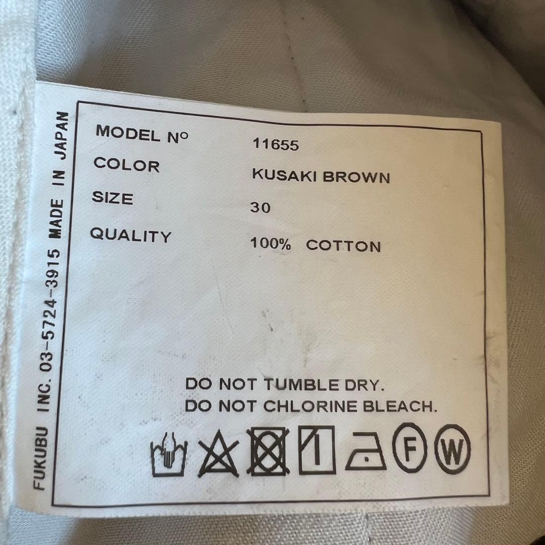 定価29,700円 YAECA CHINO WIDE モールスキン パンツ