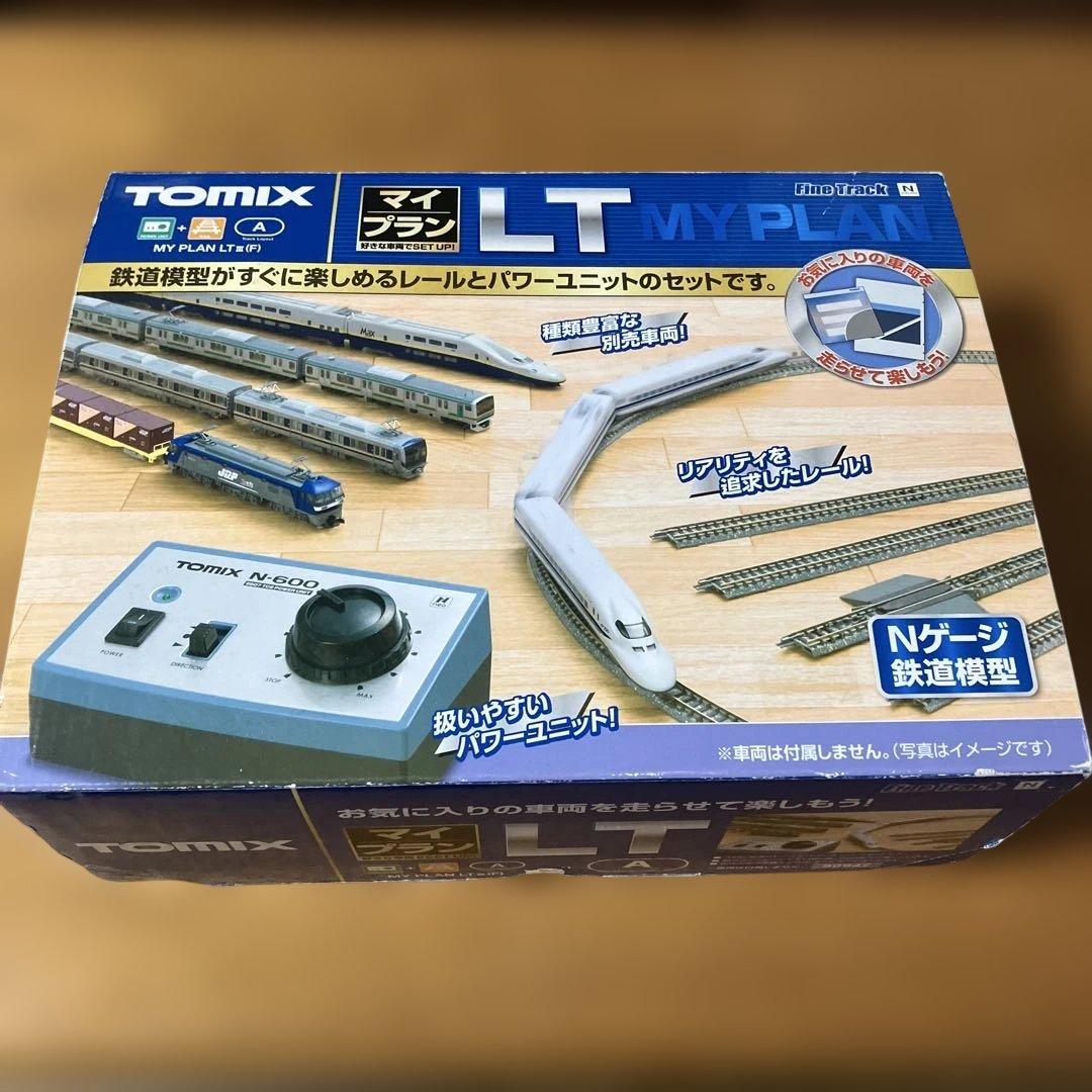 TOMIX LT マイプランセット(説明書つき) 訳あり品