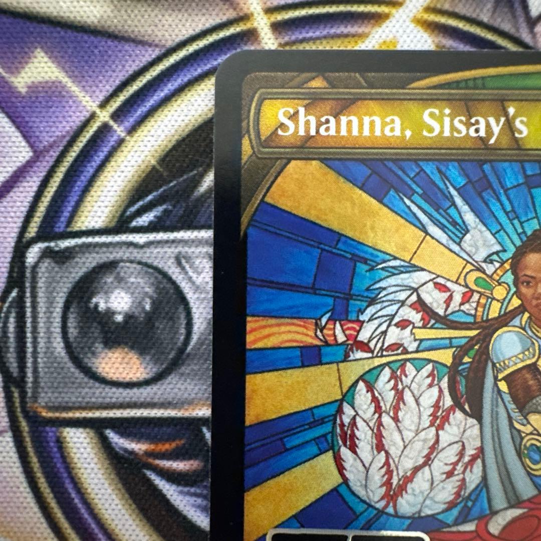 MTG ダブルレインボウ・Foil シッセイの後裔、シャナ　英語版 シリアル入り