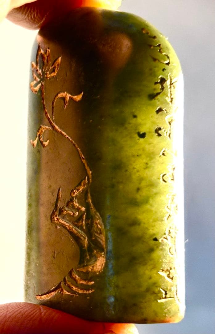 印材、遊印、篆刻、書道、落款印（観音様と菩薩様）