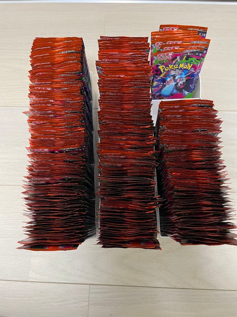 インフェルノx 400パック　サーチ済み　リザードン