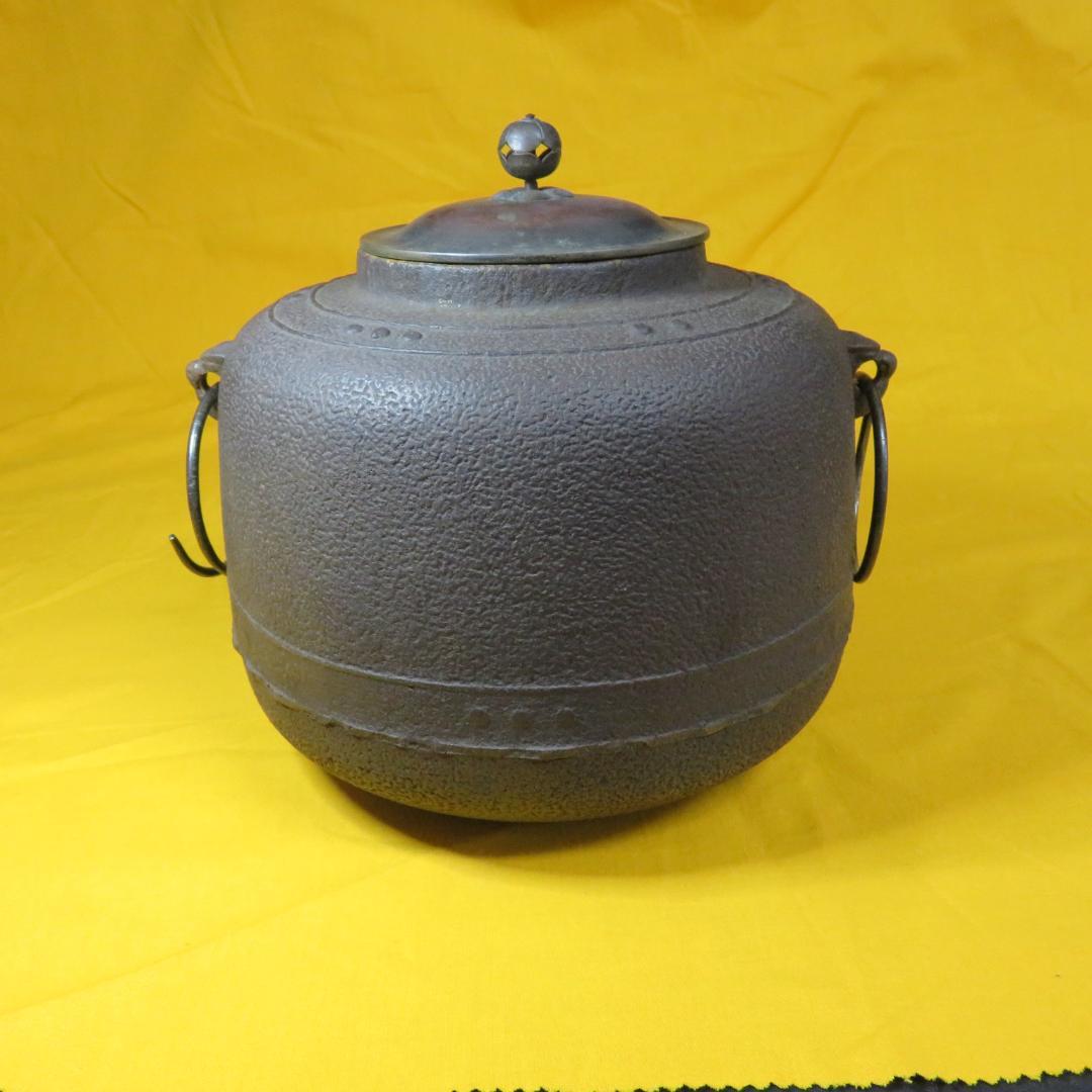 茶釜 茶道具 茶器 木箱 共箱か 風炉釜 手丸