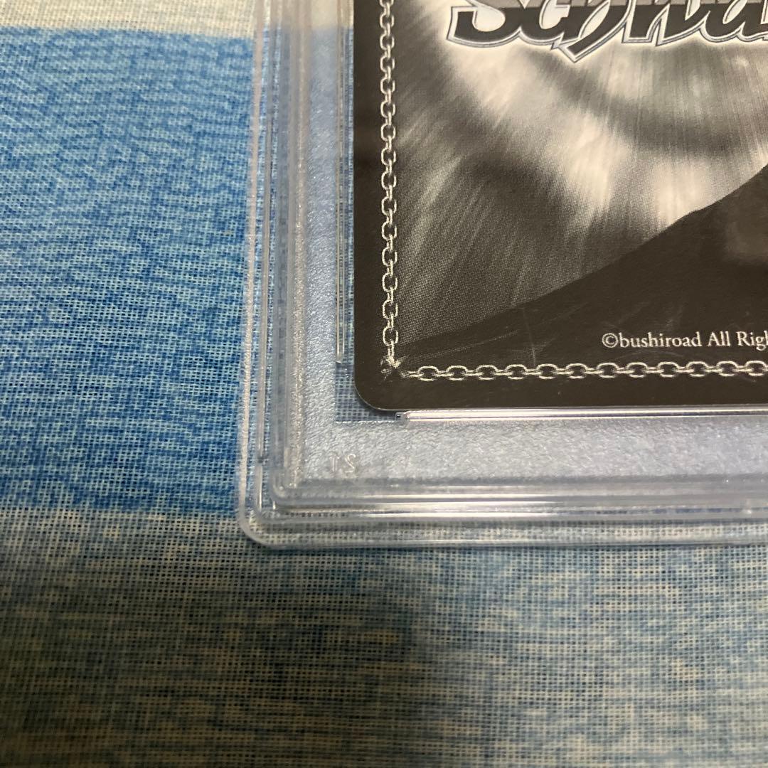 ゼロの使い魔 恋のライバル シエスタ SPサイン入り PSA10