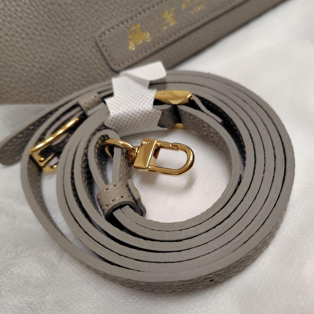 新品　ATAO　バティ（グレージュ）ショルダーバッグ