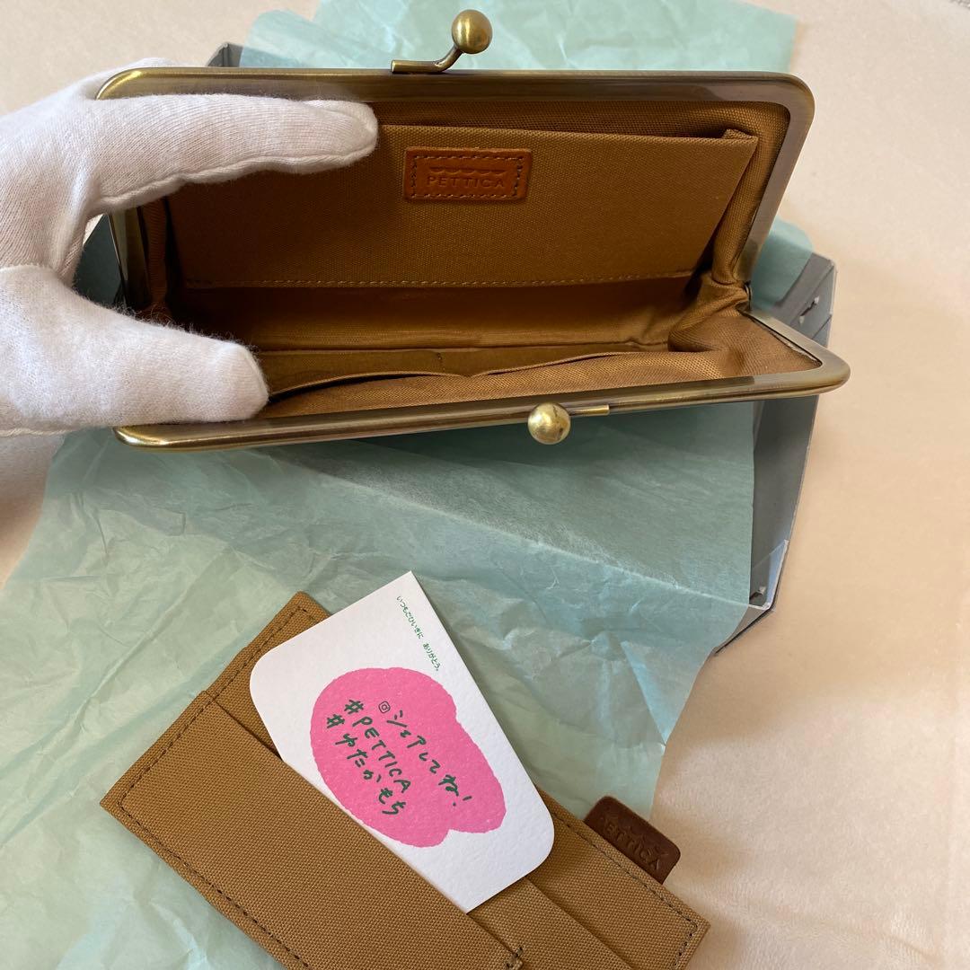 ペチカ　PETTICA 財布
