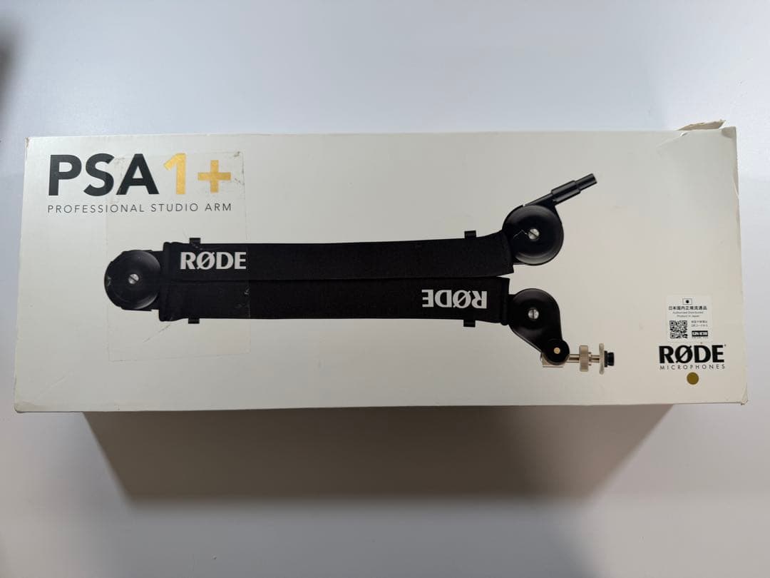 RODE Microphones マイクアームPSA1+(プラス)