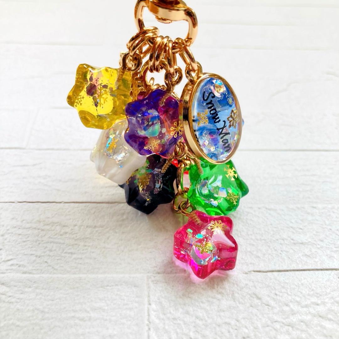 タカママページ　Man名入れレジンキーホルダーバッグチャーム