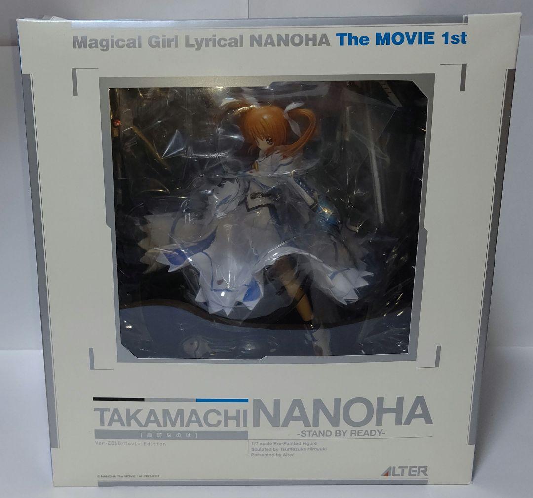 ≪未開封≫魔法少女リリカルなのはTheMOVIE 1st 高町なのは フィギュア