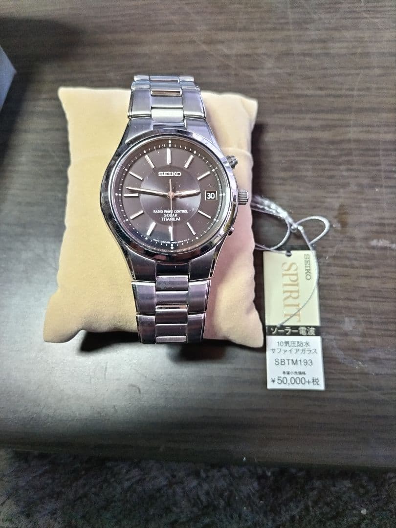 SEIKO SBTM193 電波ソーラー腕時計