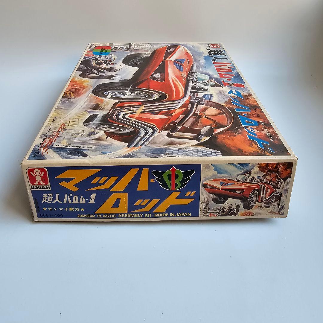 【幻の昭和プラモデル　未使用品　レア】Bandai 超人バロム・マッハロッド