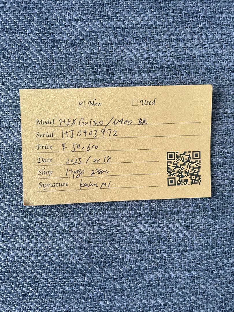 む*】様 HEX Guitars N400 Black ヘッドレスギター（ストラ