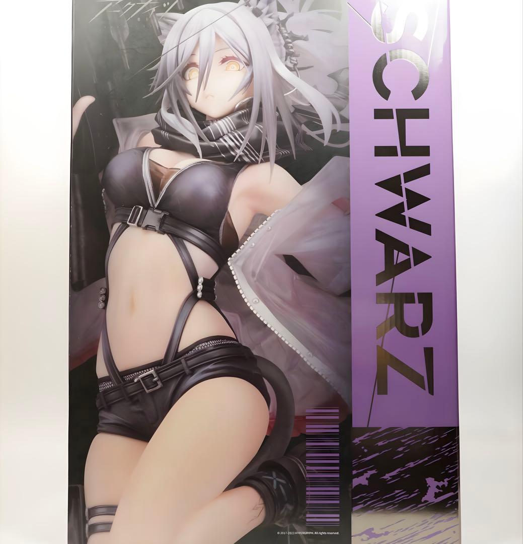 未開封 アルター アークナイツ シュヴァルツ 昇進2Ver. 1/7 フィギュア