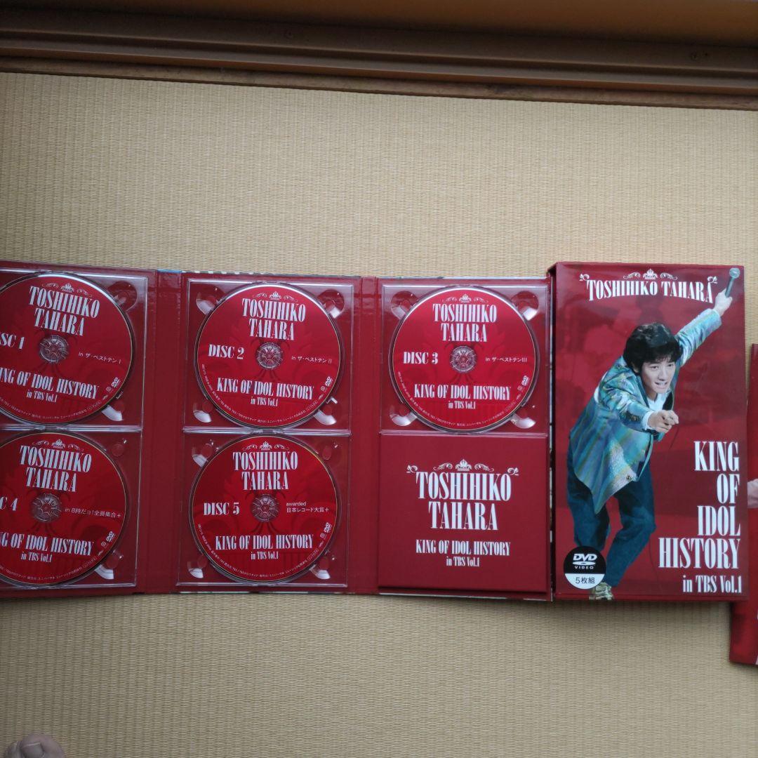 ミュージック TOSHIHIKO TAHARA KING OF IDOL HISTORY