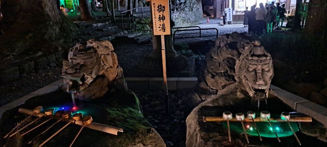 諏訪大社2025年8月8日　下社秋宮.数量限定夜の夏詣特別御朱印4種コンプセット