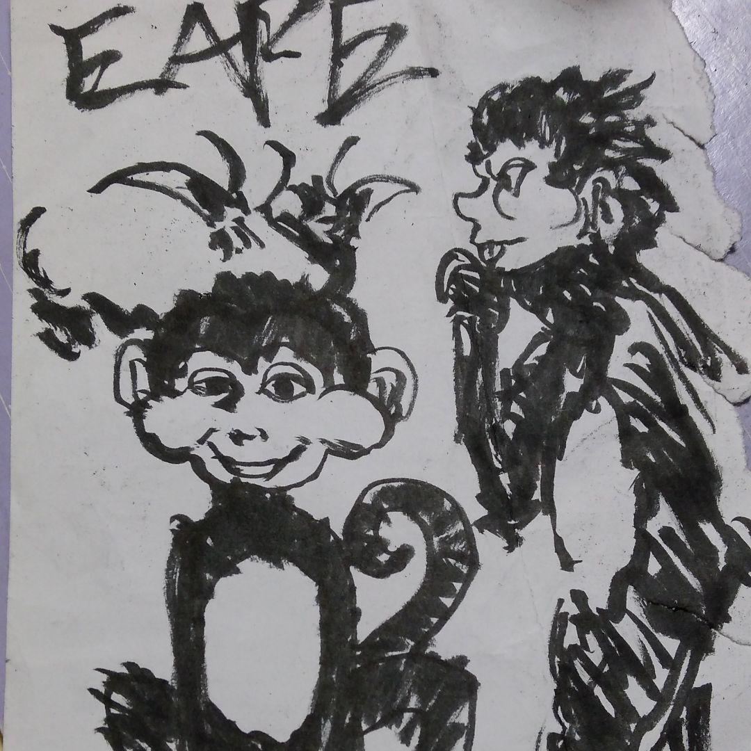 エイプポテンシャル　スケッチ