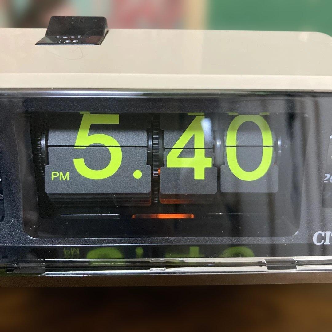 CITIZENパタパタ時計 ハイリーフ・カーチス 茶色　昭和　レトロ　可愛い