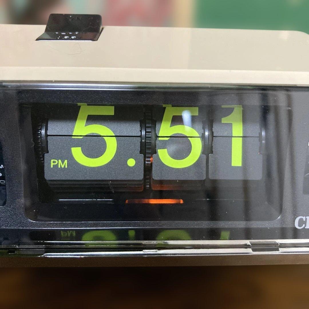 CITIZENパタパタ時計 ハイリーフ・カーチス 茶色　昭和　レトロ　可愛い