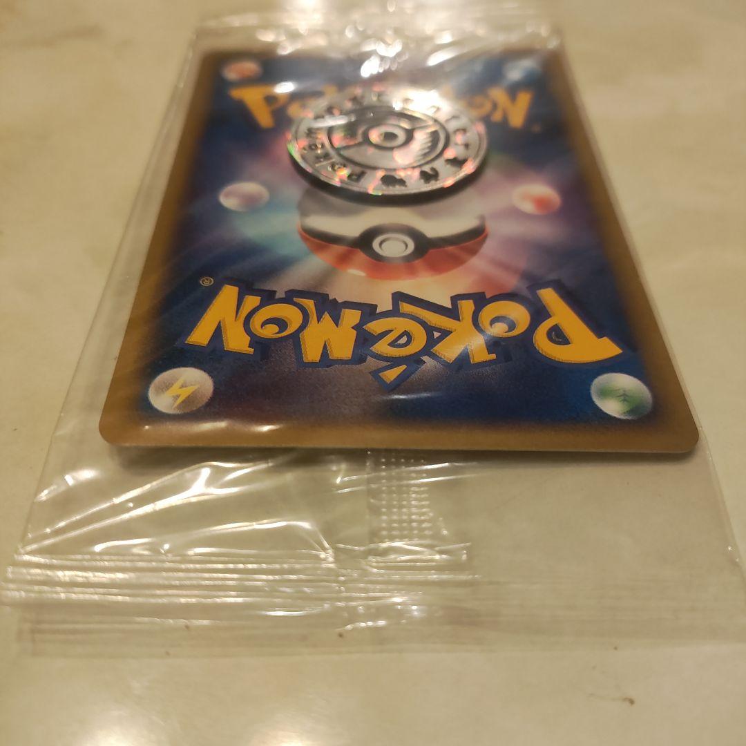 未開封　ポケモンセンター トウキョー Pokemon center Tokyo