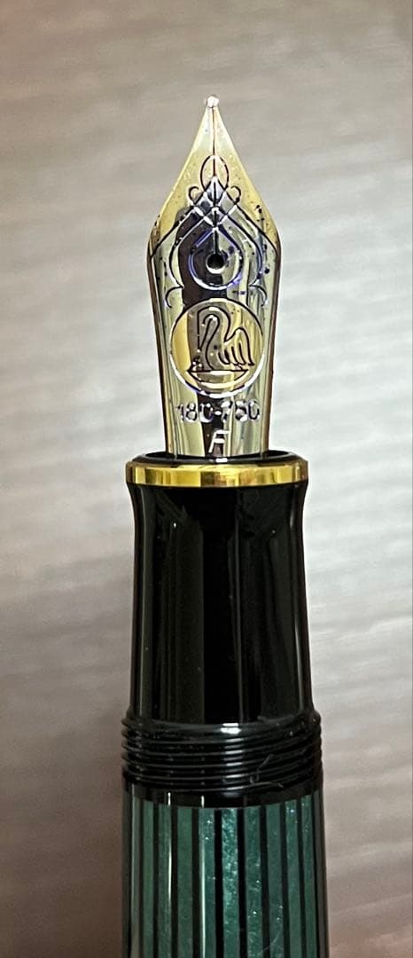 PELIKAN ペリカン スーベレーンM800 18k 万年筆緑縞 EFニブ程度