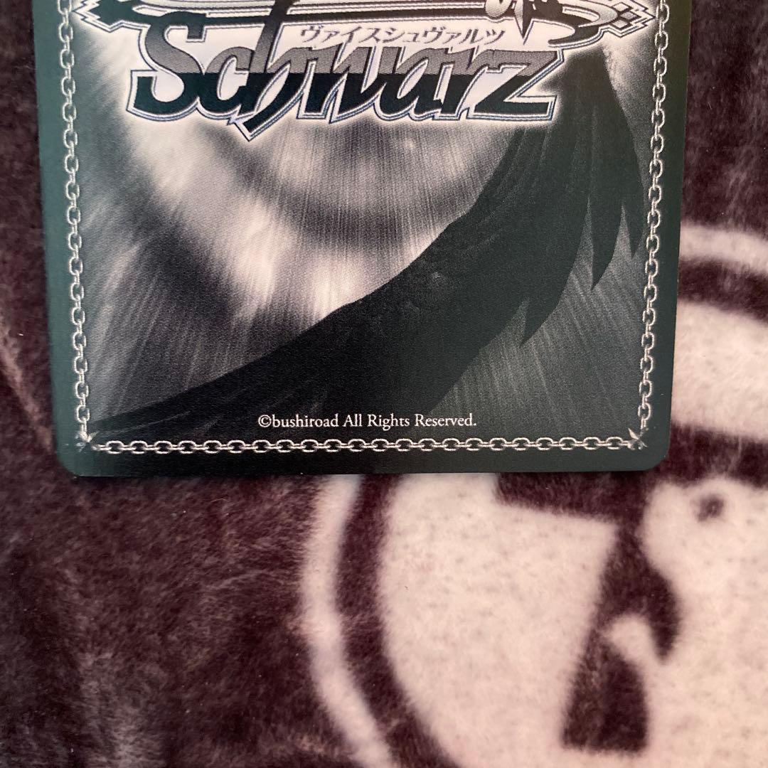 ヴァイスシュヴァルツ　再会はよろこび　SEC アサルトリリィ