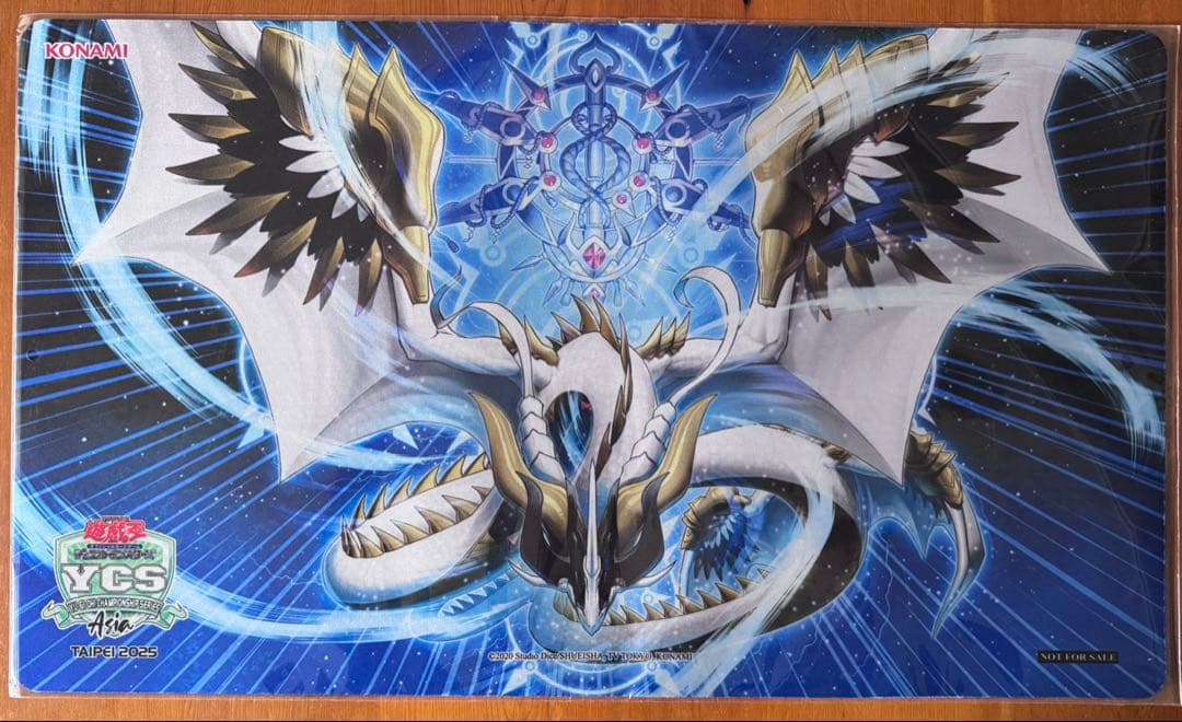 遊戯王　天羽々斬之巳剣　ハバキリ　ミツルギ　公式　プレイマット