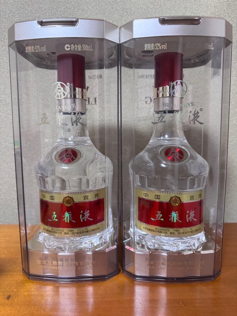五粮液 500ml 52%