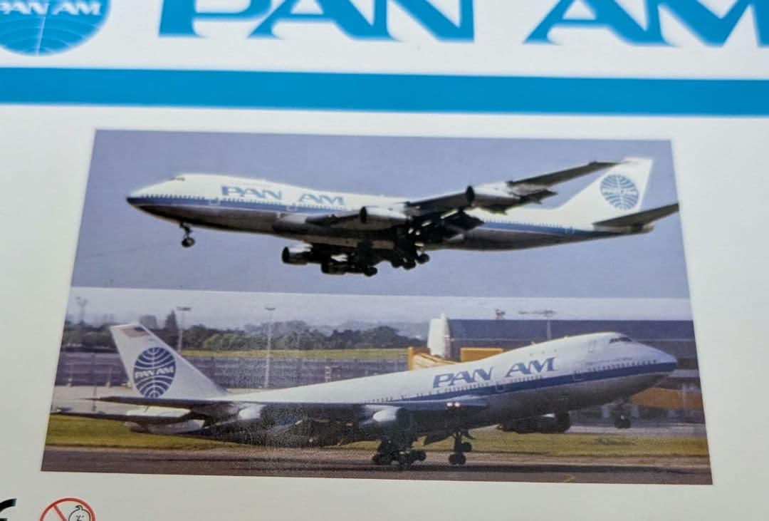 激レア 1/400 PANAM バンナム 747−100