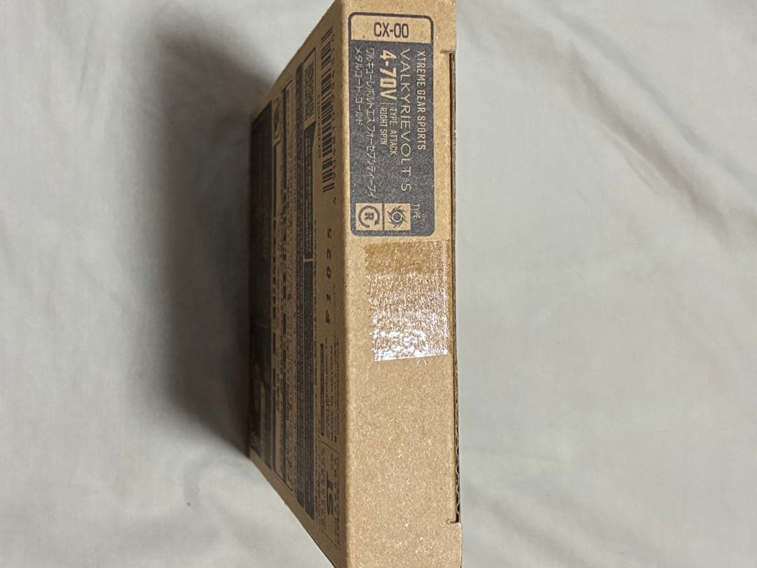 BEYBLADE X CX00 ワルキューレボルトS4-70V ベイブレード