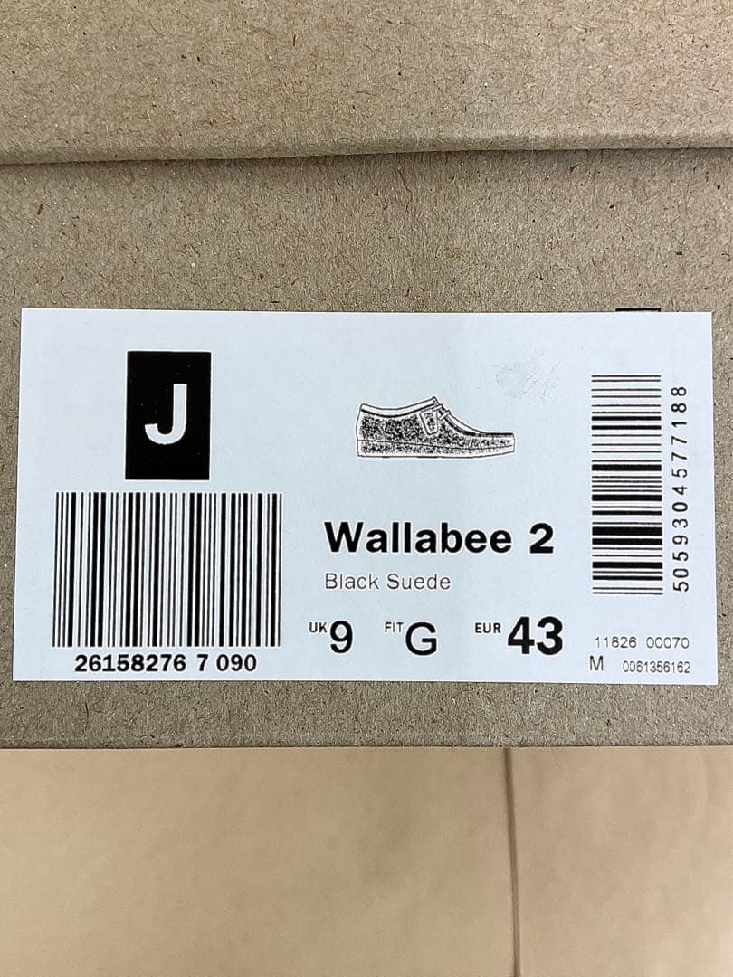 クラークス Clarks Wallabee 2 26158276