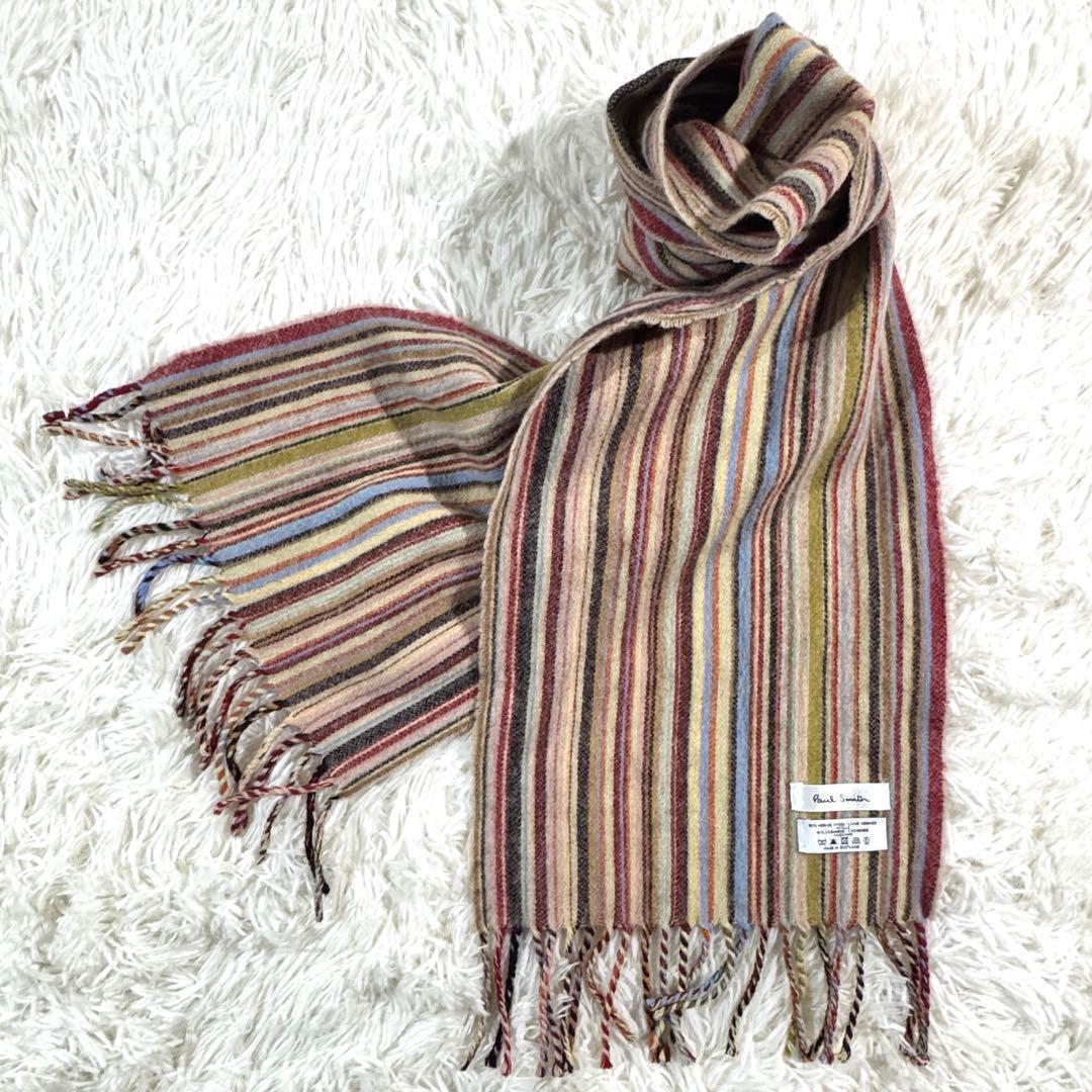 美品 ✨英国製カシミヤ混✨ポールスミス マルチストライプ マフラー ユニセックス