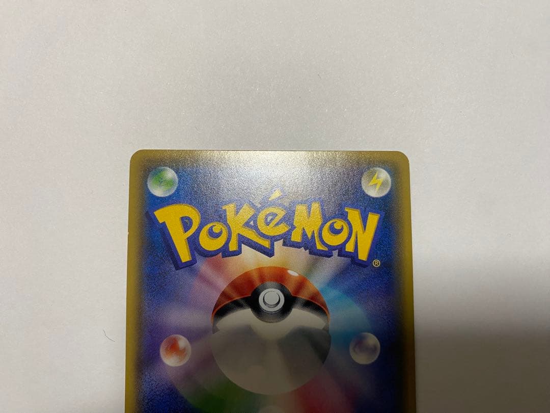 カリン THE BEST OF XY ミラー