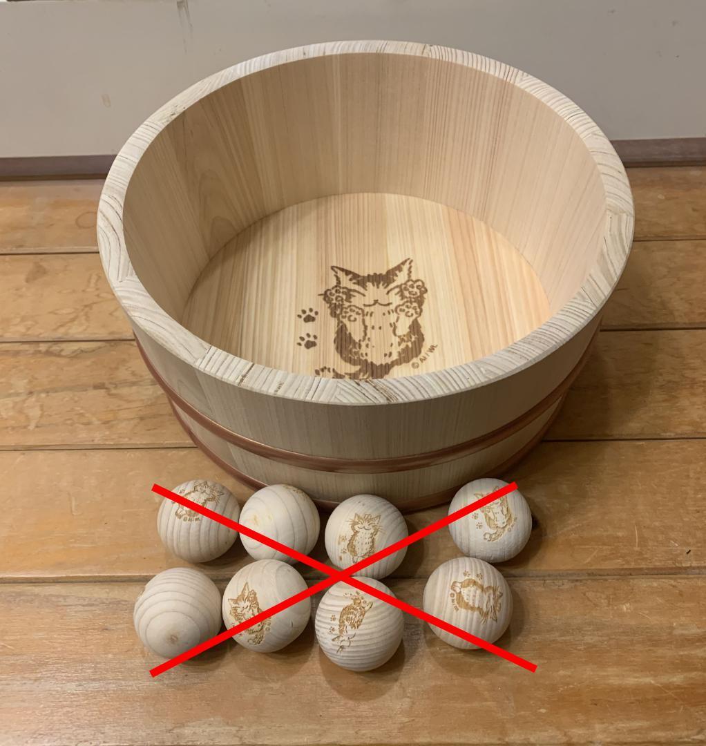 わちふぃーるど 猫のダヤン ダヤンのヒノキ湯桶 MC景品