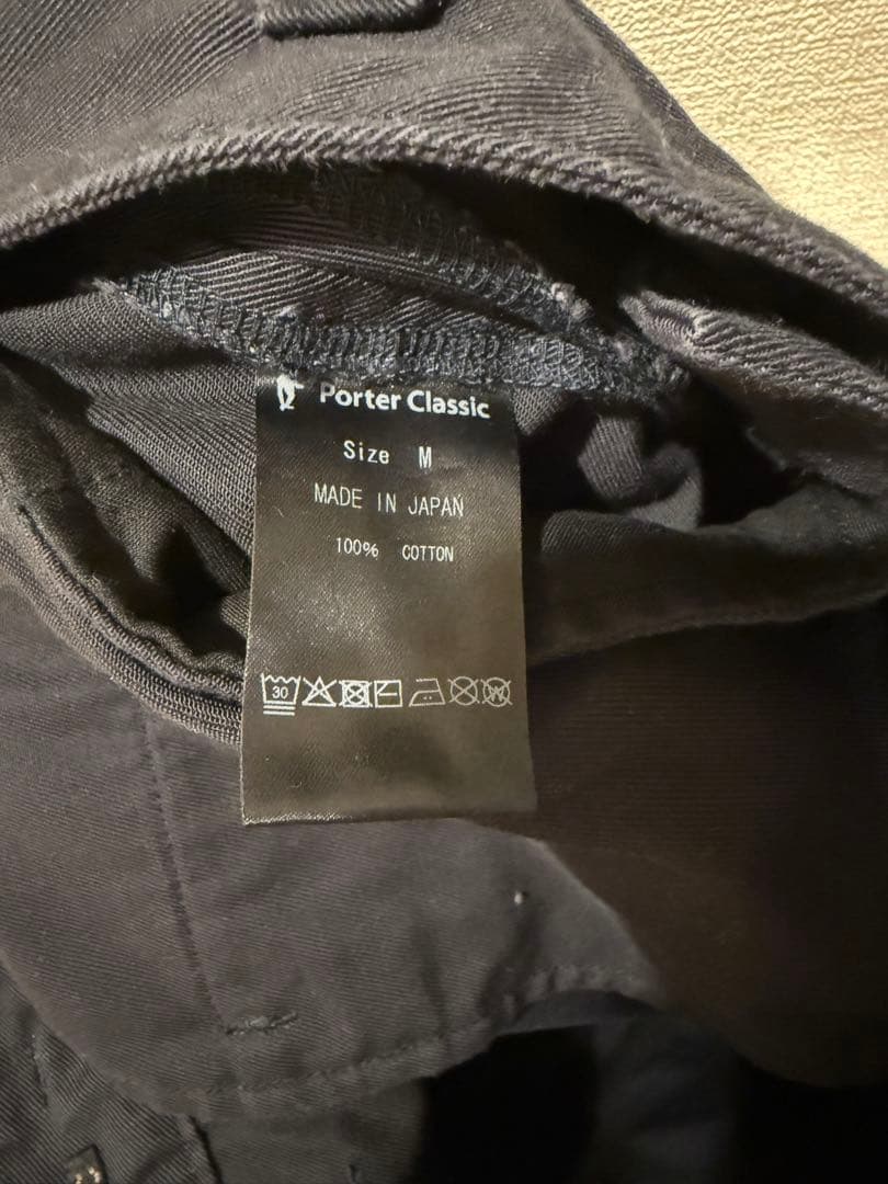 パンツ Porter Classic GENE KELLY CHINOS