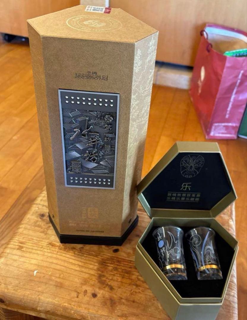 第一坊 水井坊 典藏 500ml 52%白酒&グラスセット