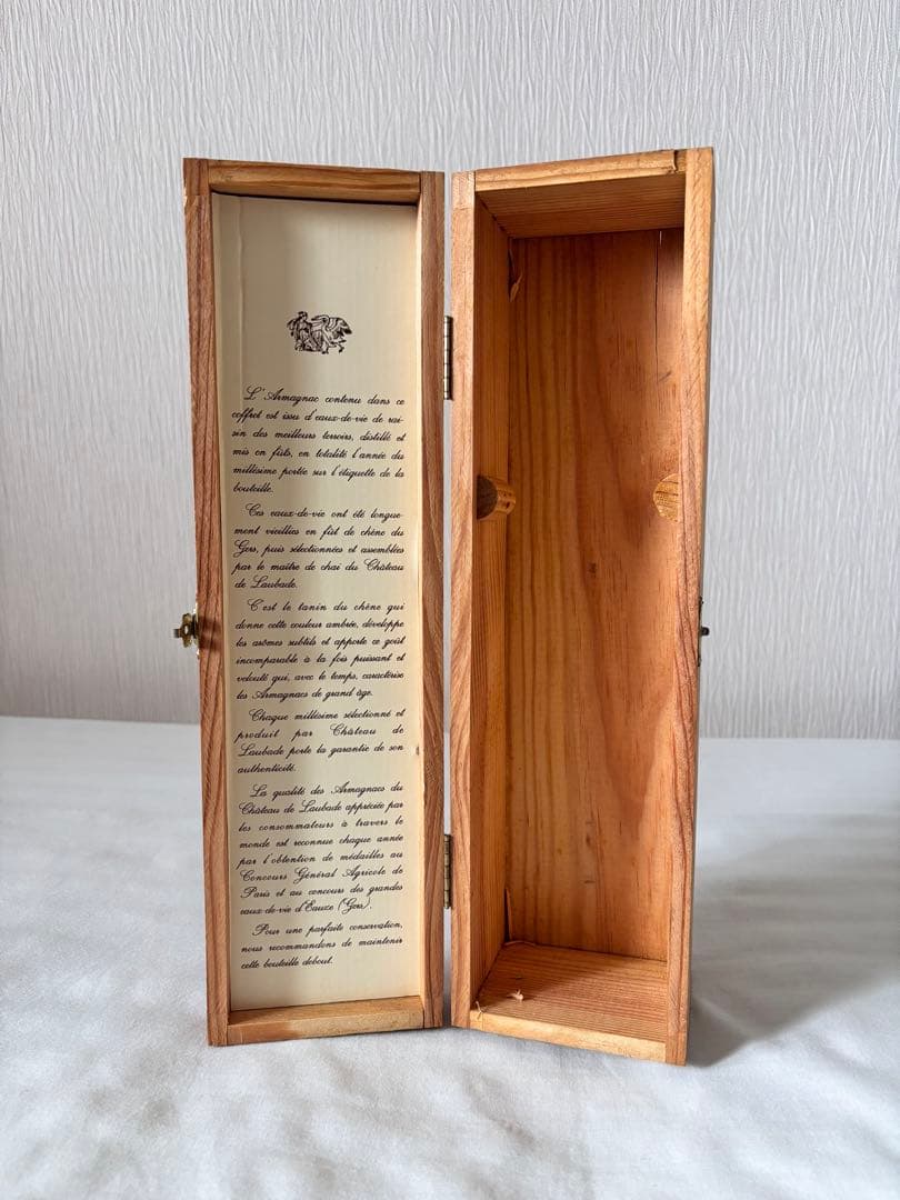 1974 BAS ARMAGNAC LAUBADE 木箱入りす