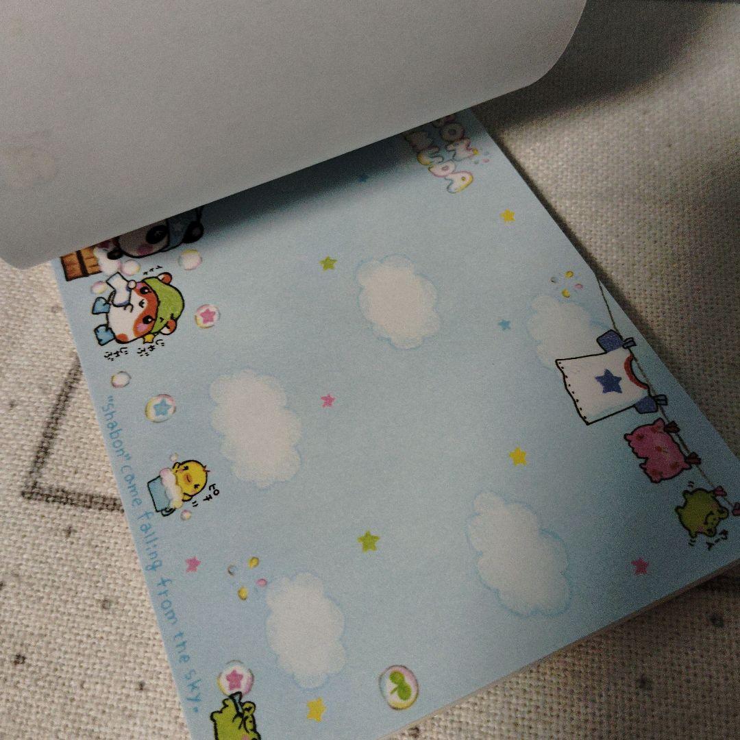 平成レトロ こぱむだ KOPAMUDA メモ帳 クーリア ミニメモ　パンダ