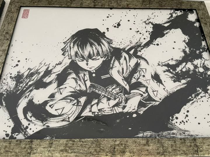 鬼滅の刃　公式　墨絵コレクションSET