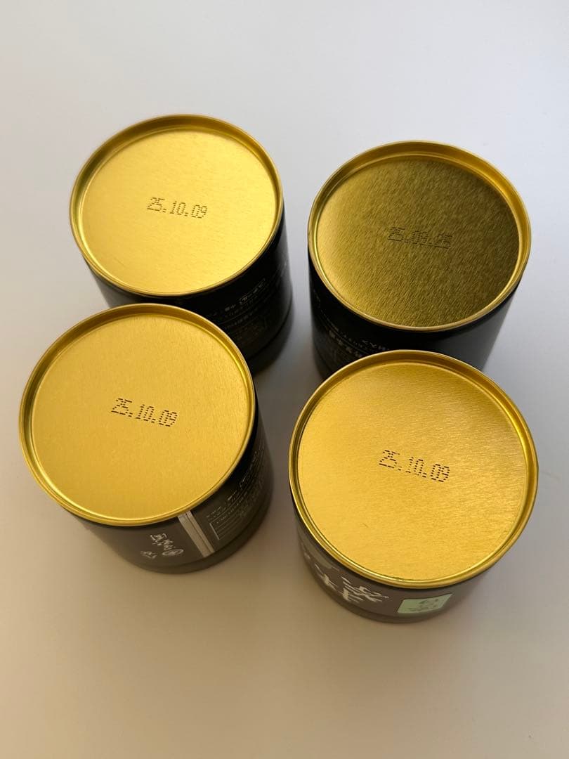 抹茶 池の白 延年之昔 40g 星野製茶園