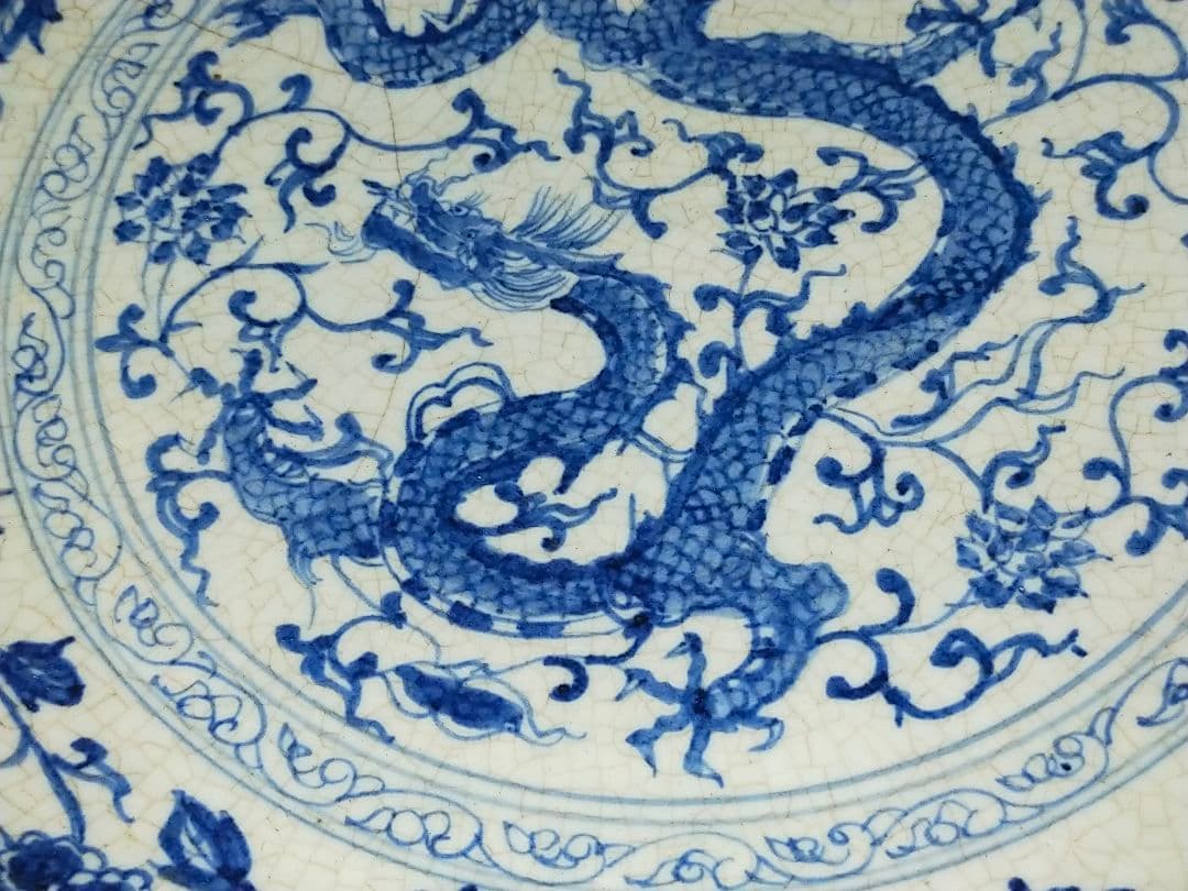 ♥値下げ！　中国　大鉢　大皿　大明宣徳年製　骨董　古玩