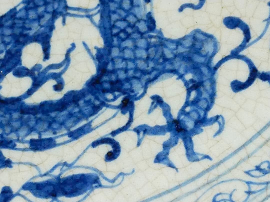 ♥値下げ！　中国　大鉢　大皿　大明宣徳年製　骨董　古玩