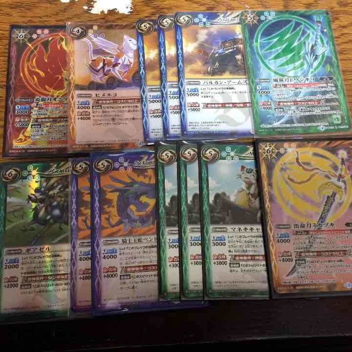 バトスピ バラ売り