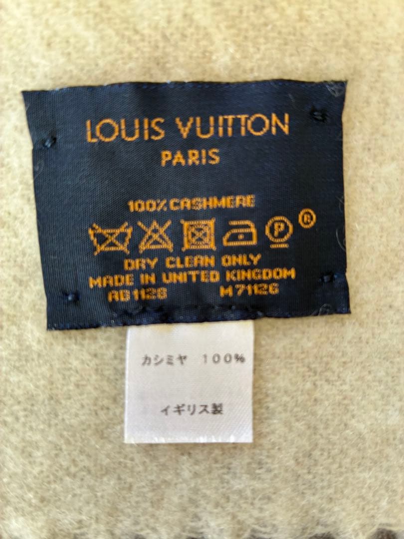 ☆☆RT 64619  LOUIS VUITTON マフラー