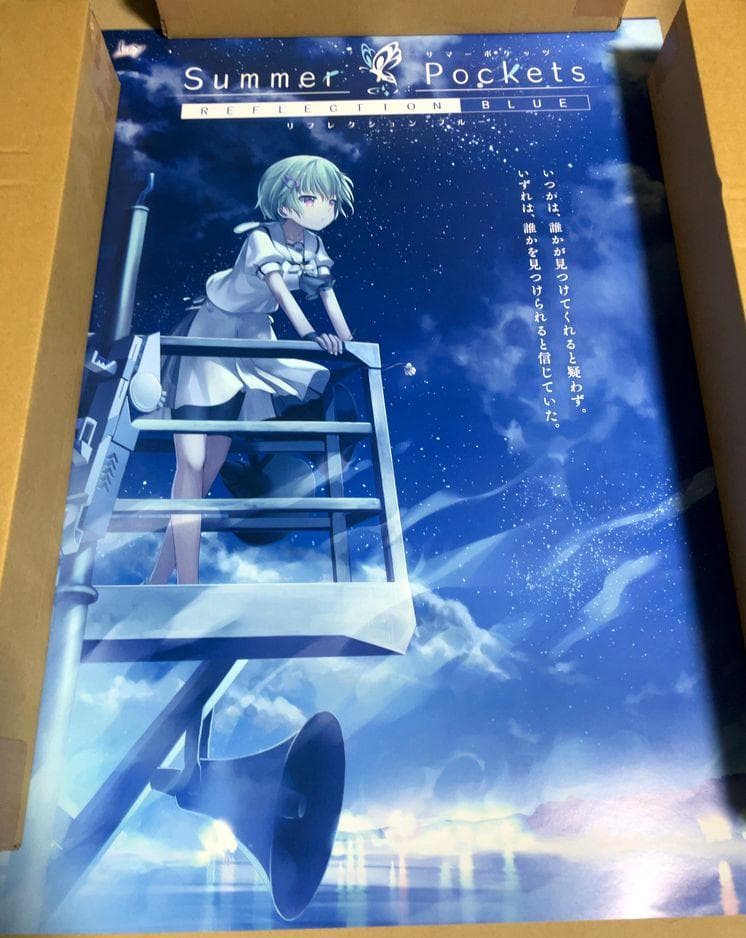 9枚 公式ポスター Summer Pockets REFLECTION BLUE