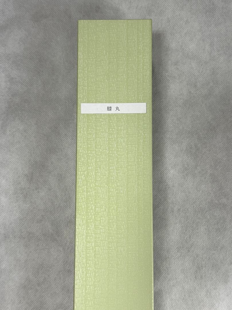 膝丸 跪坐 跪座 掛け軸 刀剣乱舞 本丸博 受注生産 つむぎ織掛け軸