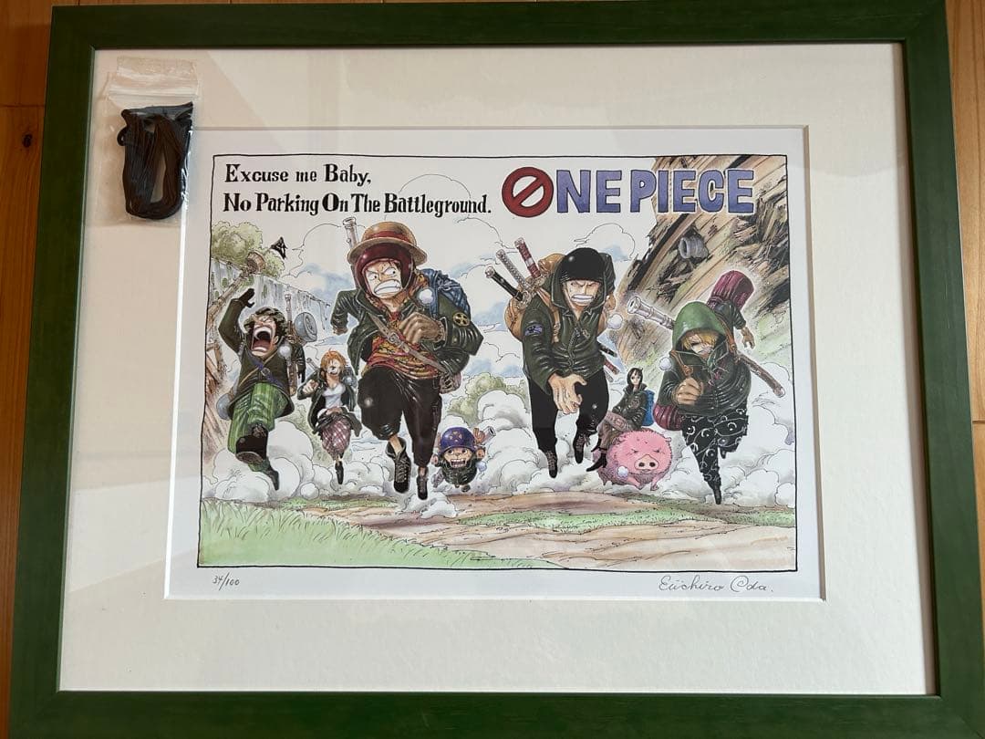 ぽすとさん専用　最終値下げ！ワンピース　シリアルNo.とサイン入り複製原画