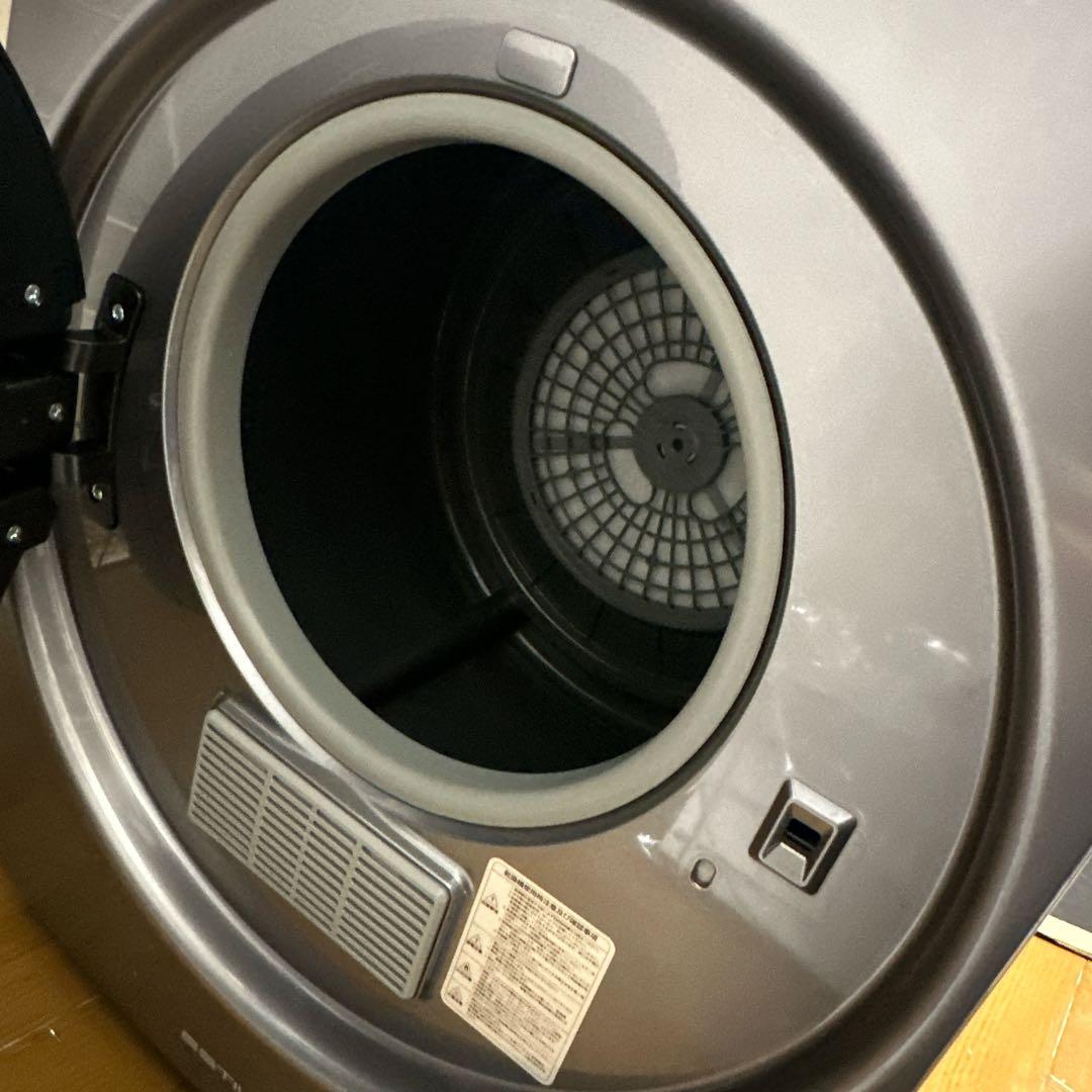 ESTILO エスティロ 衣類乾燥機 引取りの場合お値引します