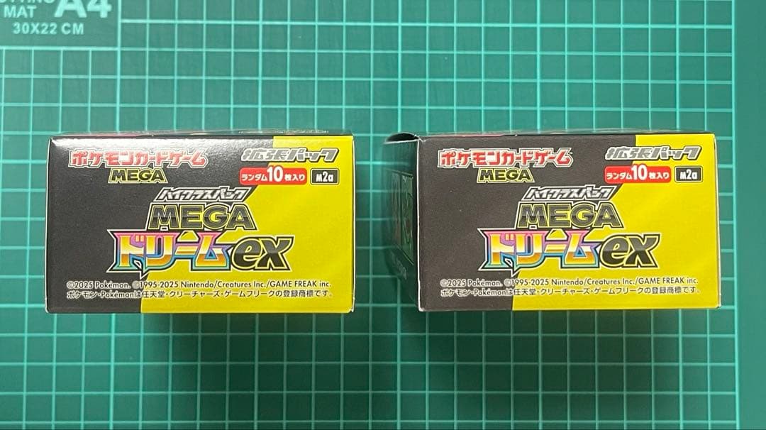 ポケモンカード　ハイクラスパック　MEGAドリームex 2BOX　シュリンクなし