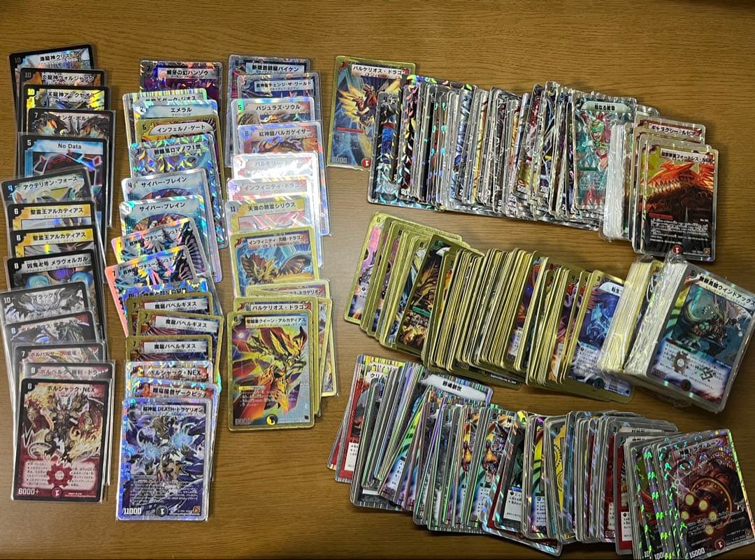 デュエルマスターズ 旧枠まとめ売り 引退品
