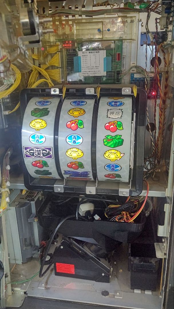 パチスロ 押忍! 番長2 アミューズメント用 カプセル払い出し