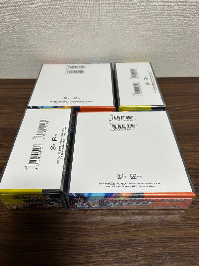 ポケモンカードMEGAドリームex インフェルノ X 各2シュリンク付き4BOX